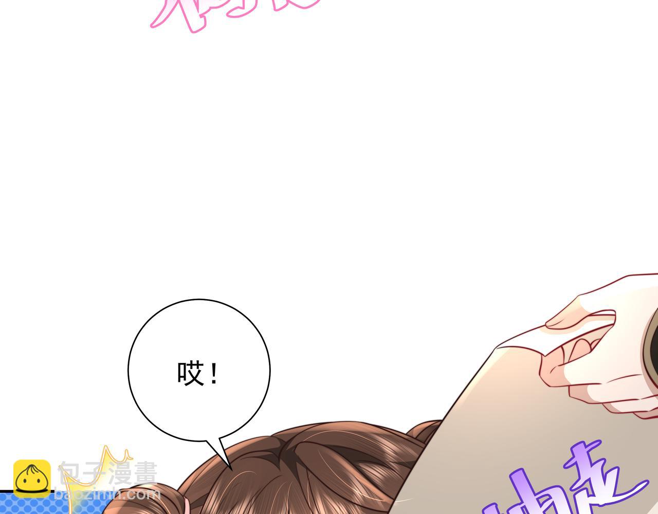🍝炮灰闺女的生存方式 第29话 干净无害六哥哥？ 第42页