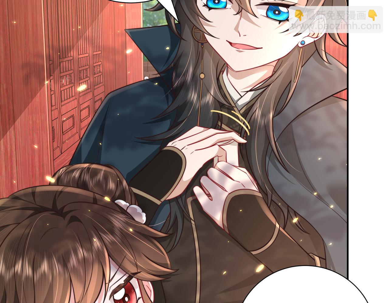 🍝炮灰闺女的生存方式 第29话 干净无害六哥哥？ 第47页