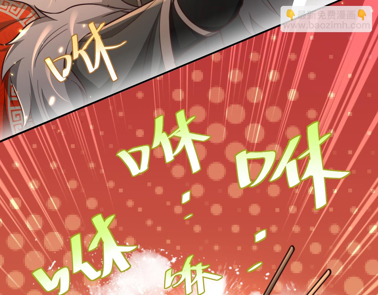 🍝炮灰闺女的生存方式 第29话 干净无害六哥哥？ 第9页