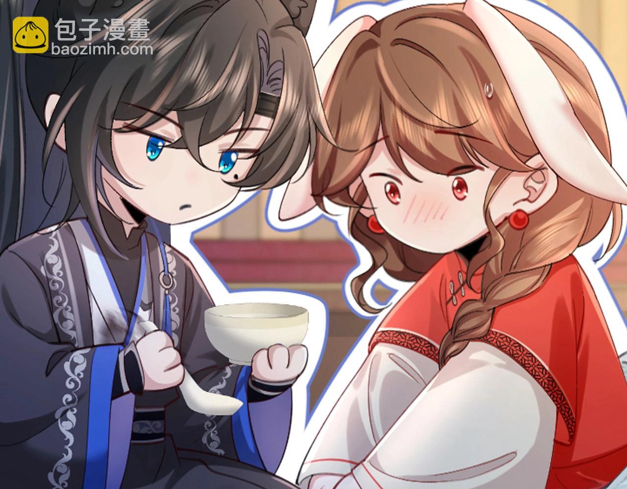 🍝炮灰闺女的生存方式 加更第77期 搞点事：燕铖七七磕糖专属壁纸 第10页