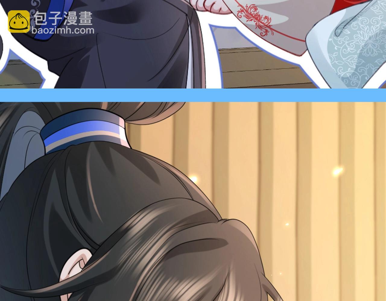 🍝炮灰闺女的生存方式 加更第77期 搞点事：燕铖七七磕糖专属壁纸 第11页