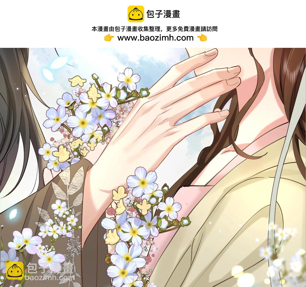 🍝炮灰闺女的生存方式 加更第77期 搞点事：燕铖七七磕糖专属壁纸 第2页