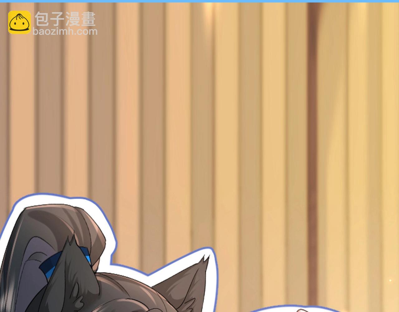 🍝炮灰闺女的生存方式 加更第77期 搞点事：燕铖七七磕糖专属壁纸 第9页