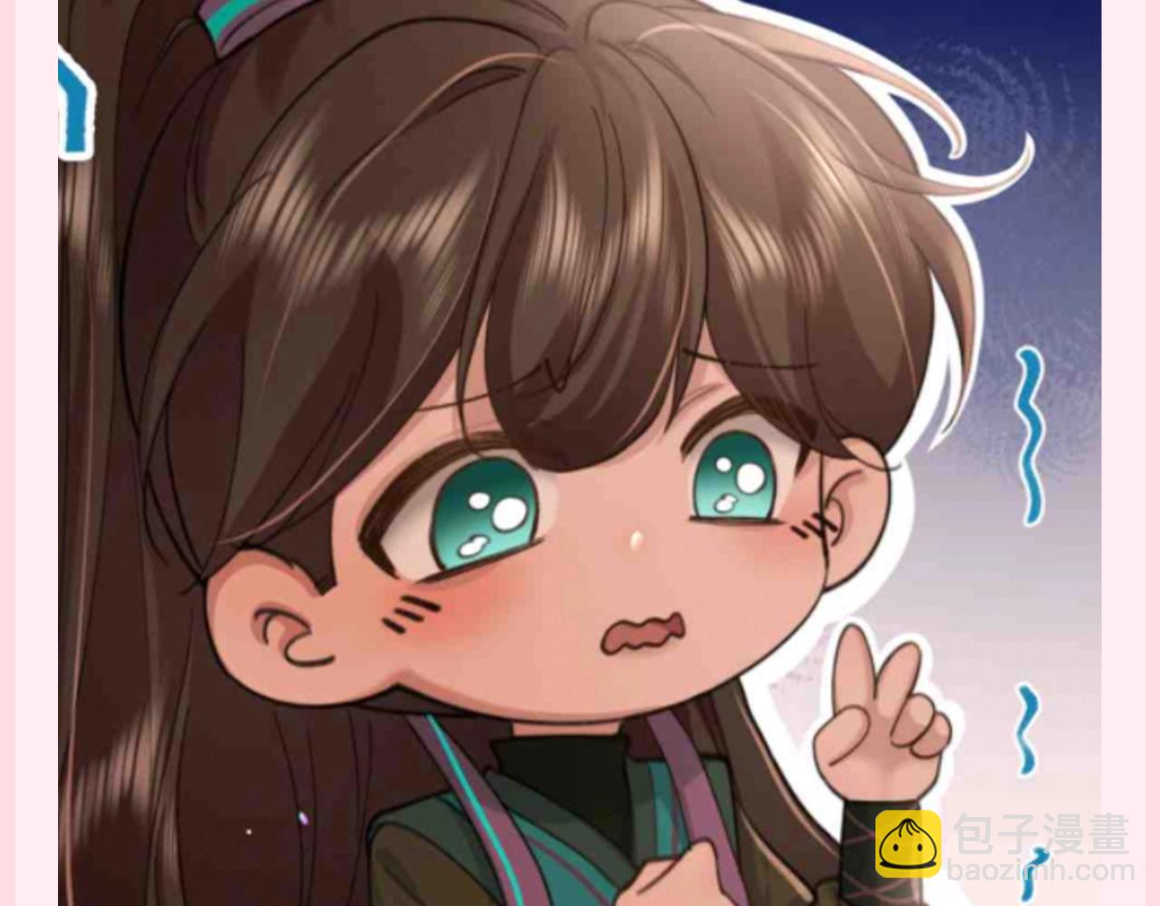 🍝炮灰闺女的生存方式 加更第79期 搞点事：一生被七七破防的黑巧 第10页
