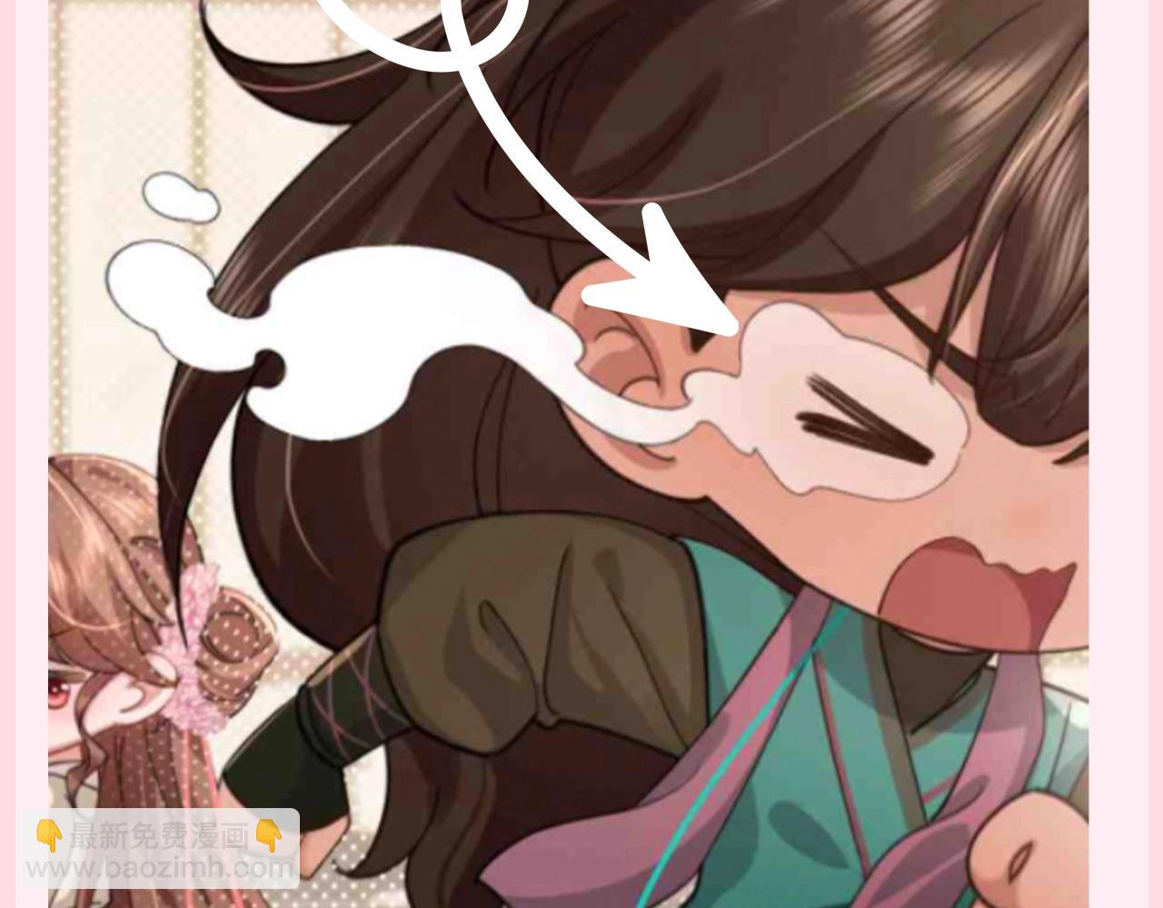🍝炮灰闺女的生存方式 加更第79期 搞点事：一生被七七破防的黑巧 第12页