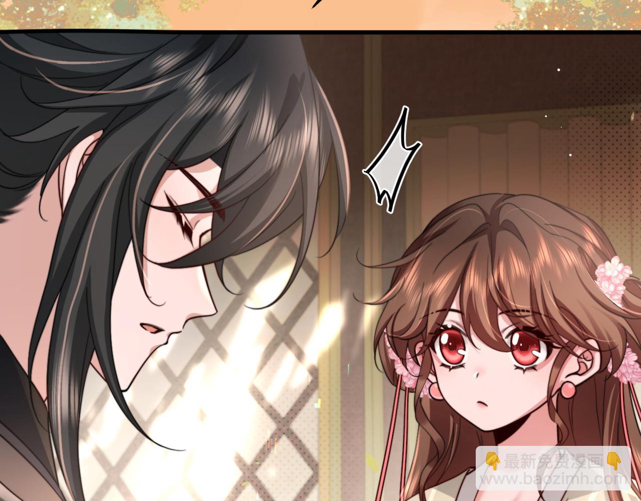 🍝炮灰闺女的生存方式 第222话 想要的话自己去拿 第16页
