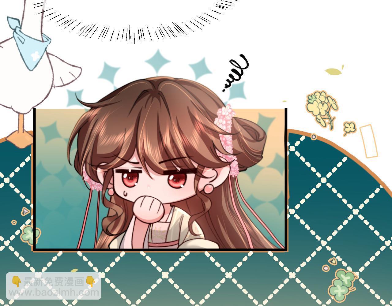 🍝炮灰闺女的生存方式 第222话 想要的话自己去拿 第20页