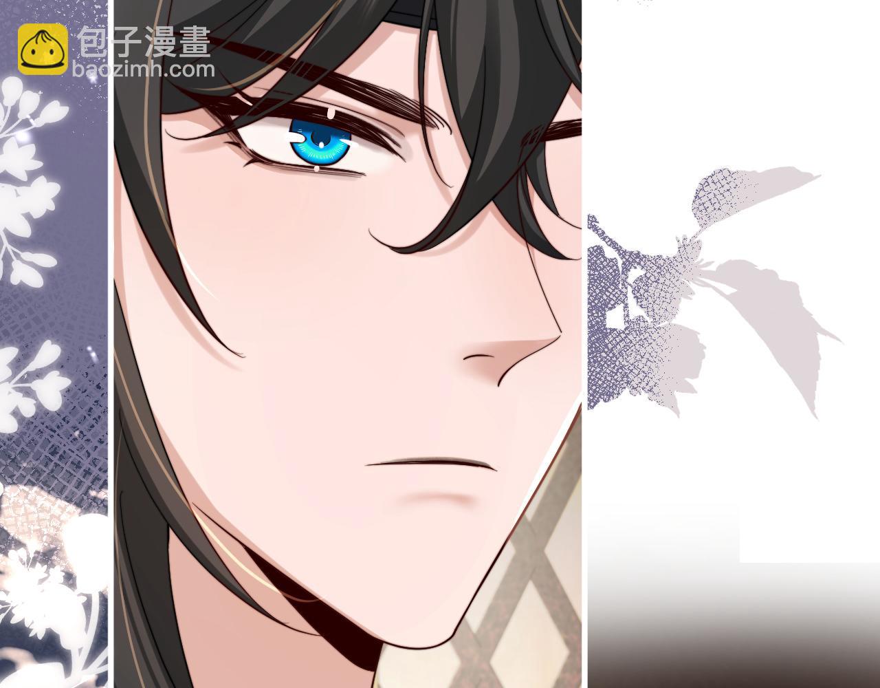 🍝炮灰闺女的生存方式 第222话 想要的话自己去拿 第24页