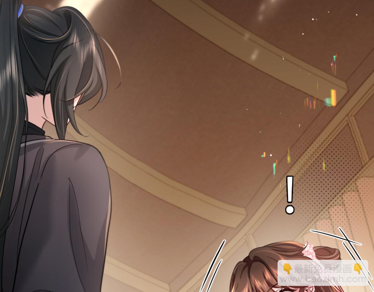 🍝炮灰闺女的生存方式 第222话 想要的话自己去拿 第26页