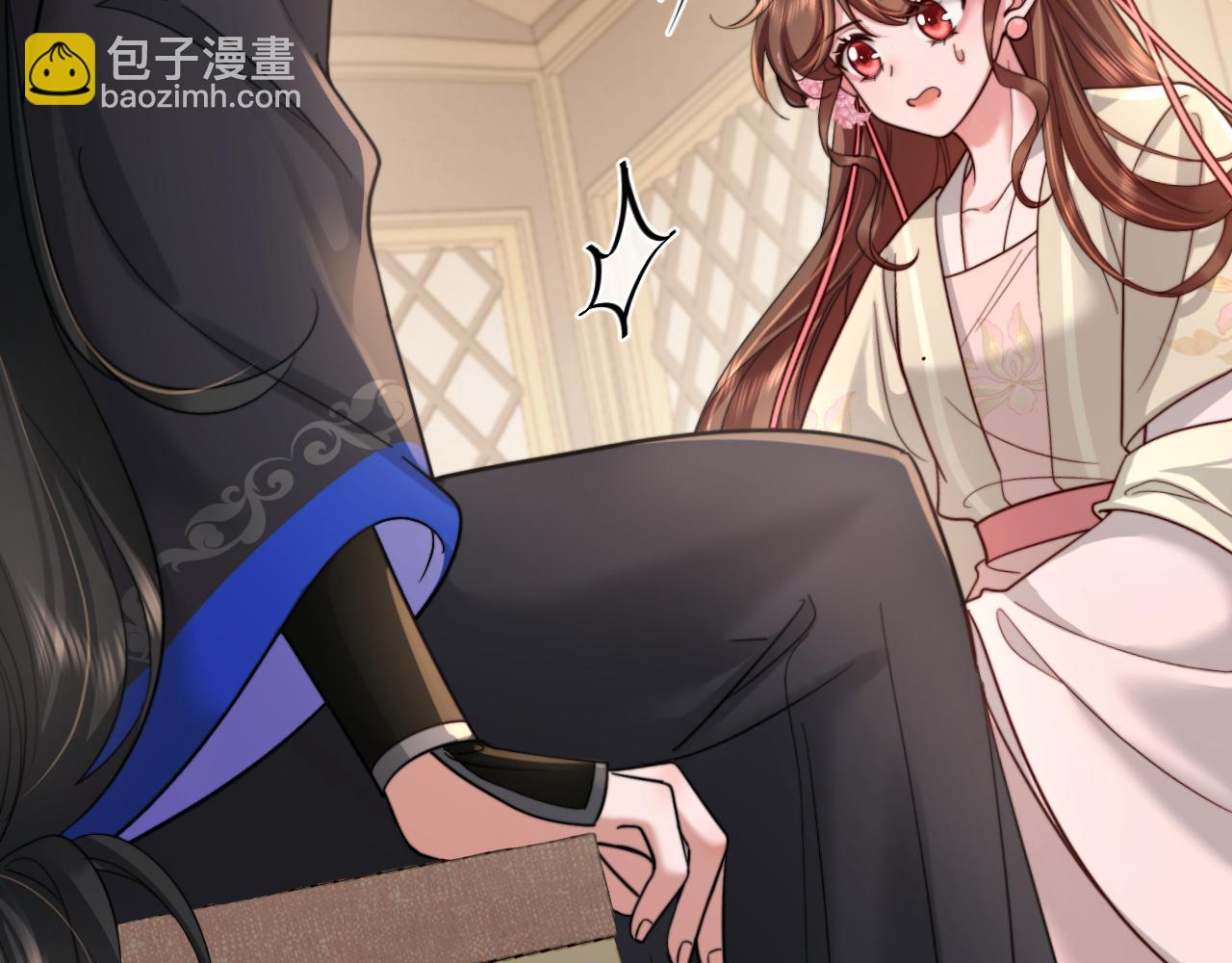 🍝炮灰闺女的生存方式 第222话 想要的话自己去拿 第27页