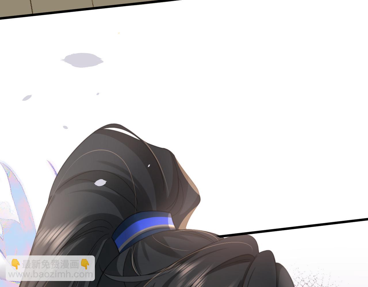 🍝炮灰闺女的生存方式 第222话 想要的话自己去拿 第29页