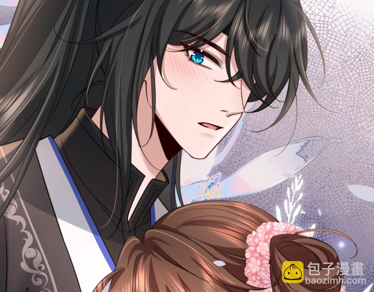 🍝炮灰闺女的生存方式 第222话 想要的话自己去拿 第30页