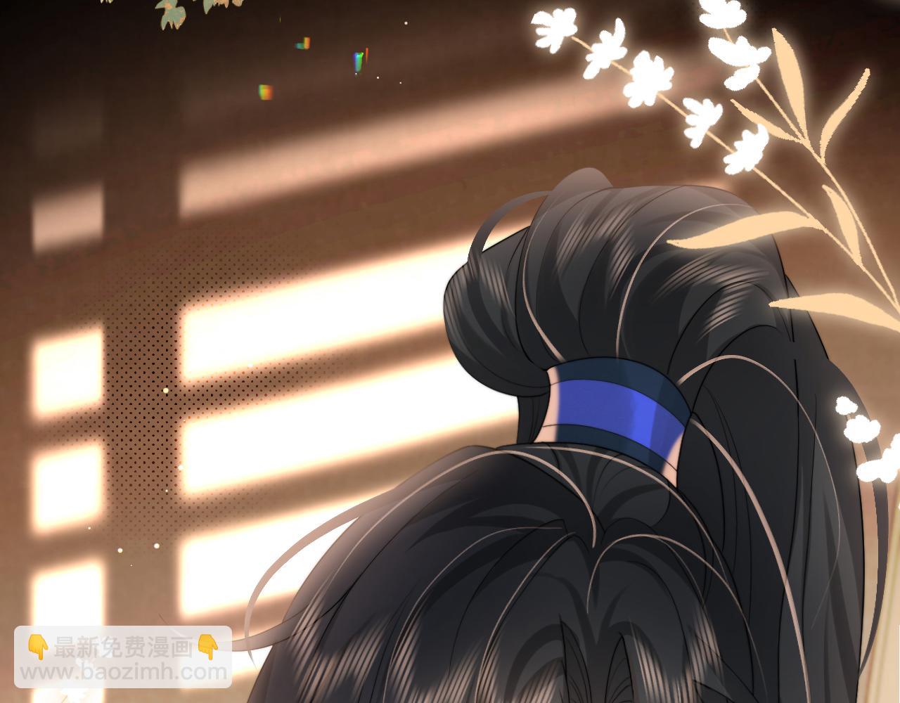 🍝炮灰闺女的生存方式 第222话 想要的话自己去拿 第38页