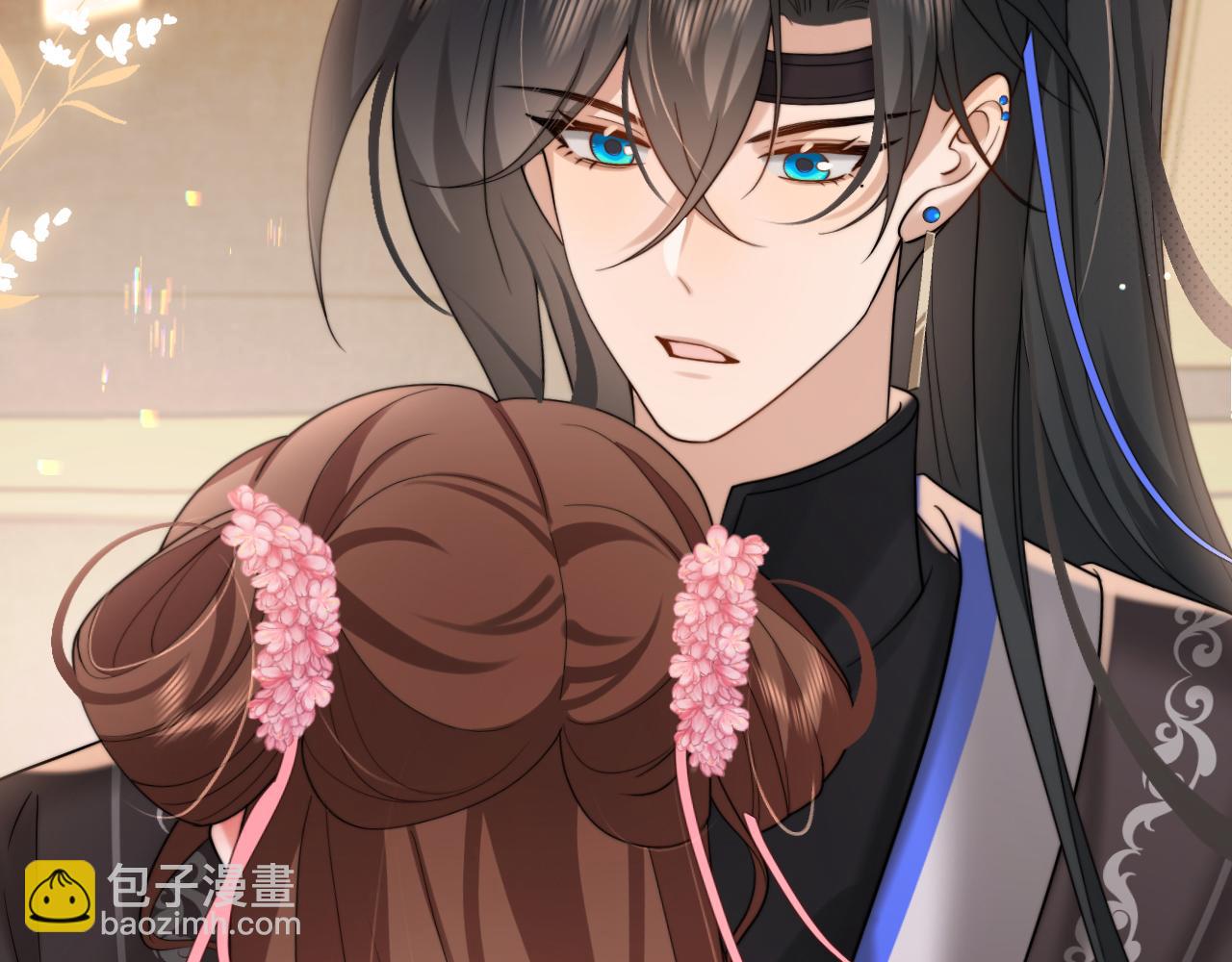🍝炮灰闺女的生存方式 第222话 想要的话自己去拿 第39页