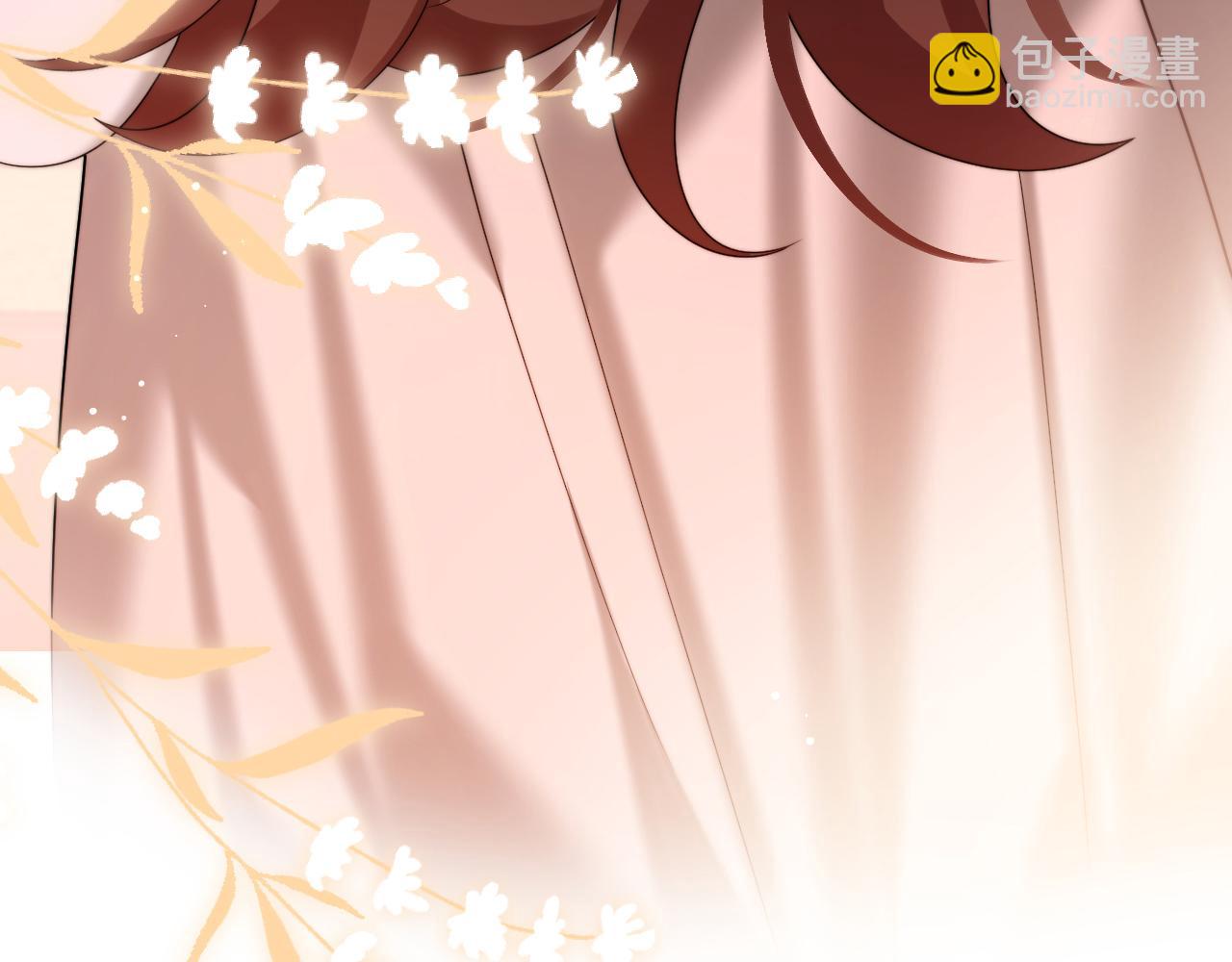 🍝炮灰闺女的生存方式 第222话 想要的话自己去拿 第42页