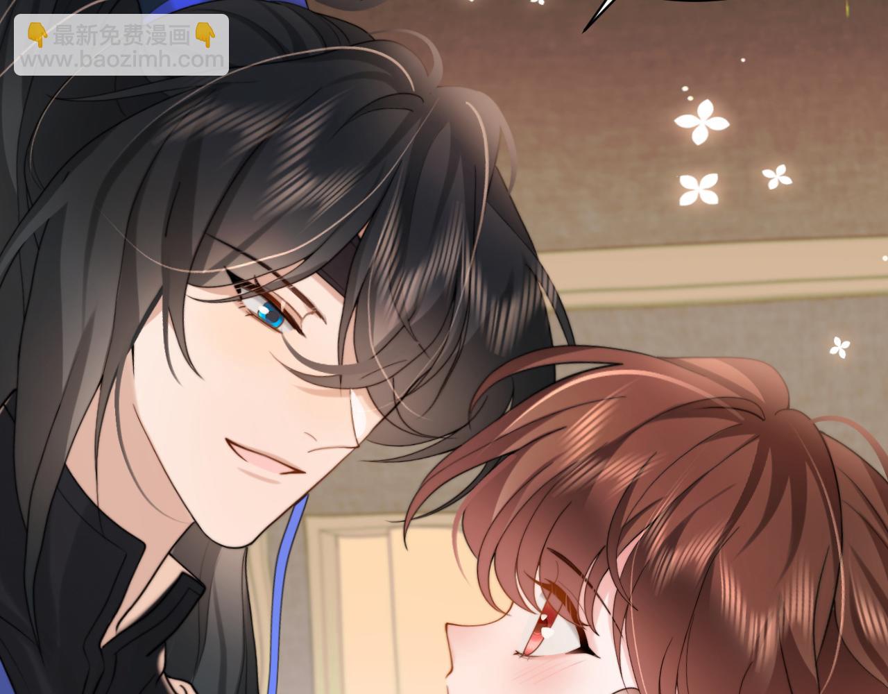 🍝炮灰闺女的生存方式 第222话 想要的话自己去拿 第46页