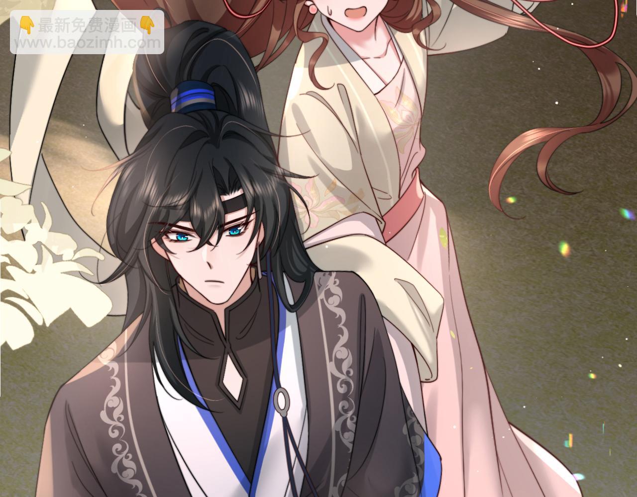 🍝炮灰闺女的生存方式 第222话 想要的话自己去拿 第6页