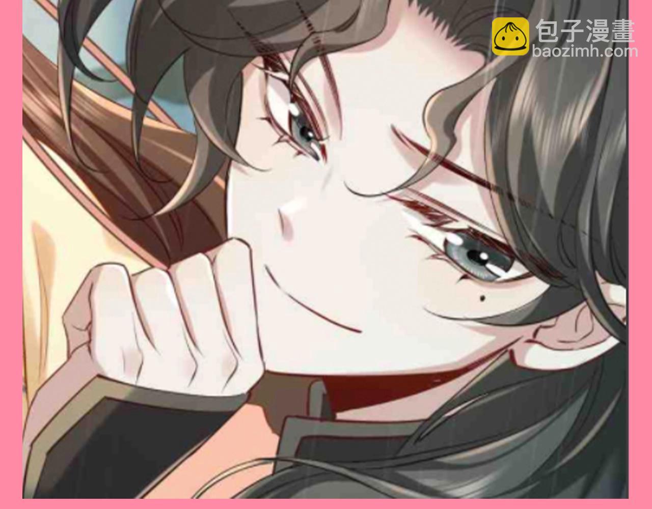 🍝炮灰闺女的生存方式 加更第84期 搞点事：假如燕铖的衣服都有名字 第14页