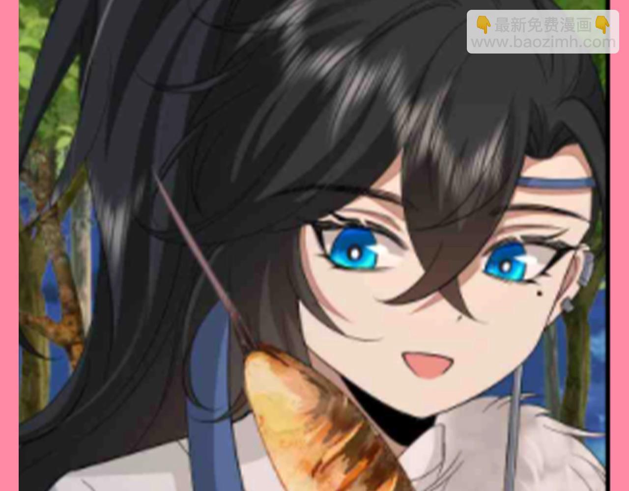 🍝炮灰闺女的生存方式 加更第84期 搞点事：假如燕铖的衣服都有名字 第9页