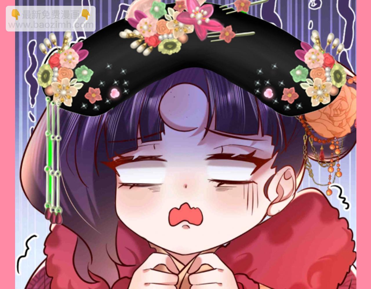 🍝炮灰闺女的生存方式 加更第91期 搞点事：整活--全员旗头装扮 第7页
