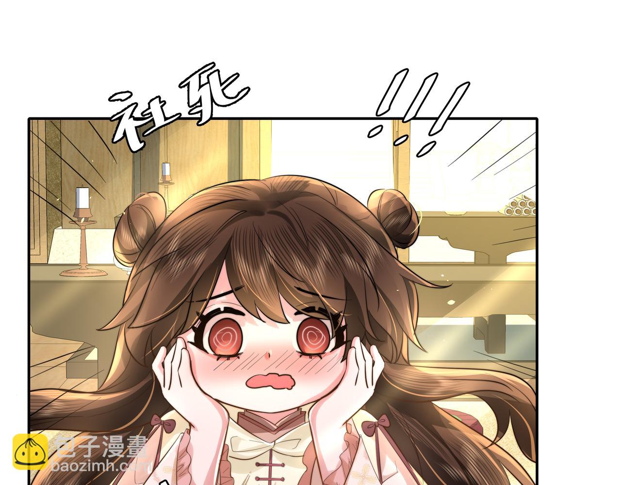 🍝炮灰闺女的生存方式 第31话 二皇兄！ 第14页