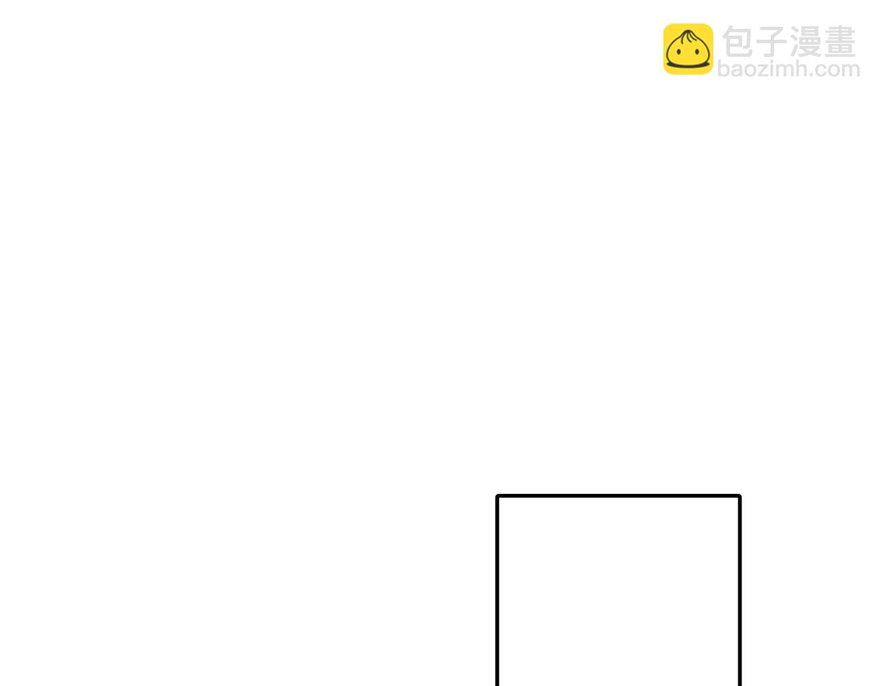 🍝炮灰闺女的生存方式 第31话 二皇兄！ 第30页