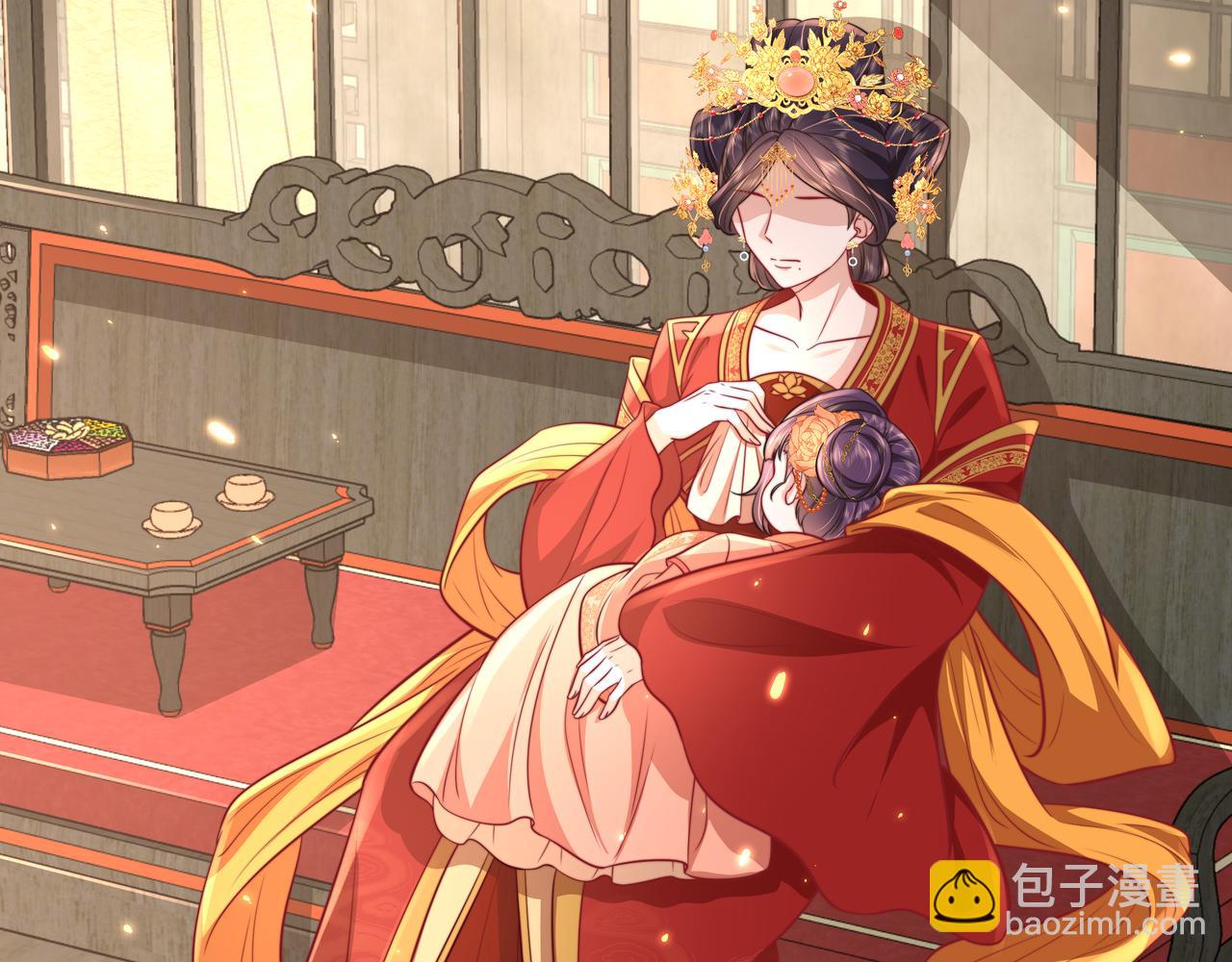 🍝炮灰闺女的生存方式 第31话 二皇兄！ 第33页