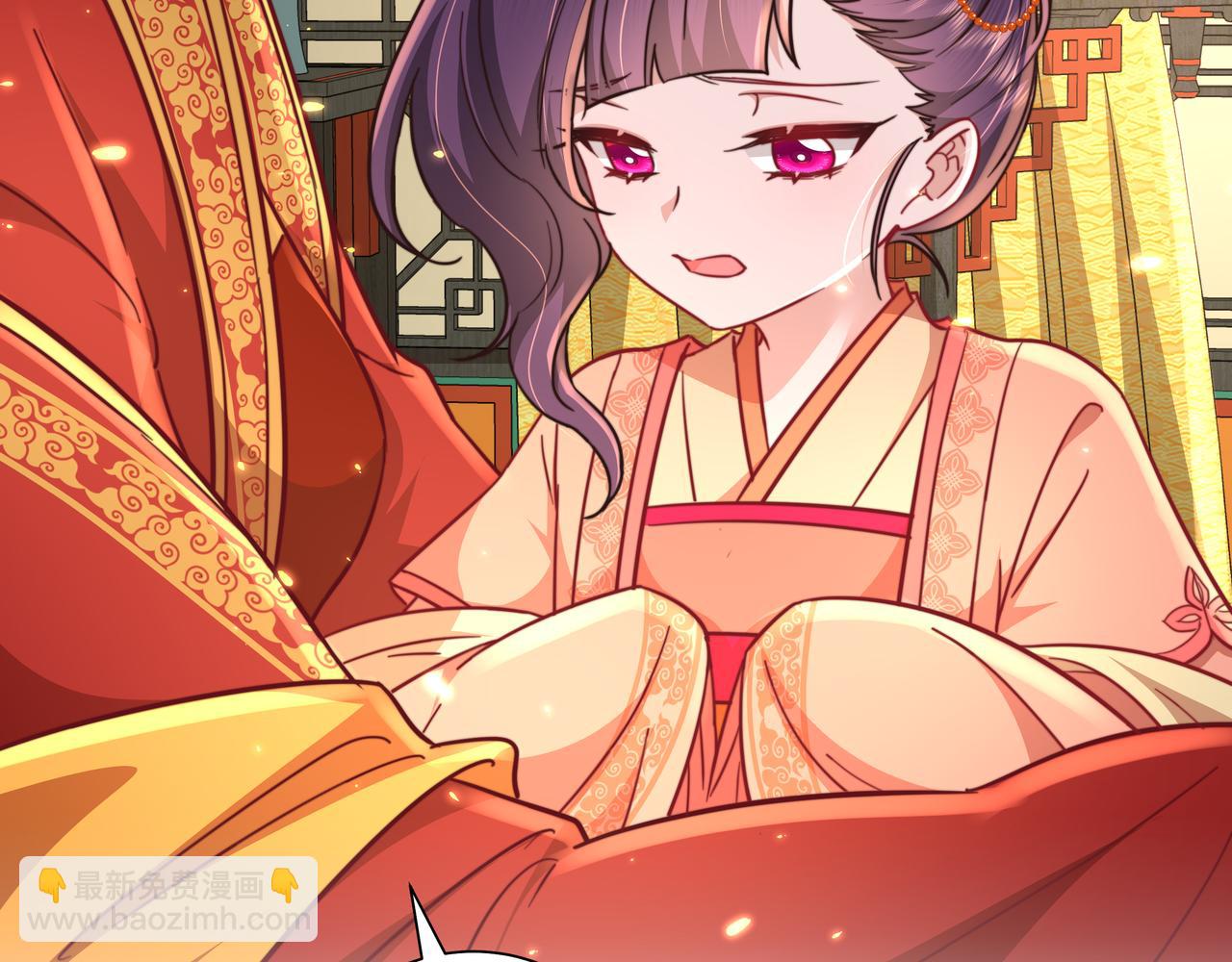 🍝炮灰闺女的生存方式 第31话 二皇兄！ 第40页