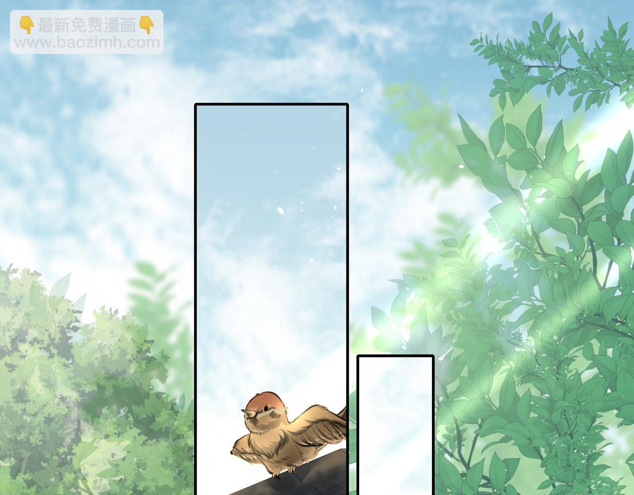 🍝炮灰闺女的生存方式 第31话 二皇兄！ 第5页