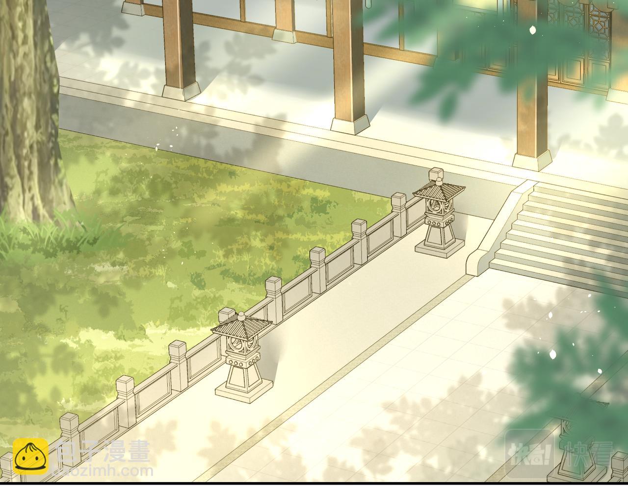 🍝炮灰闺女的生存方式 第31话 二皇兄！ 第7页