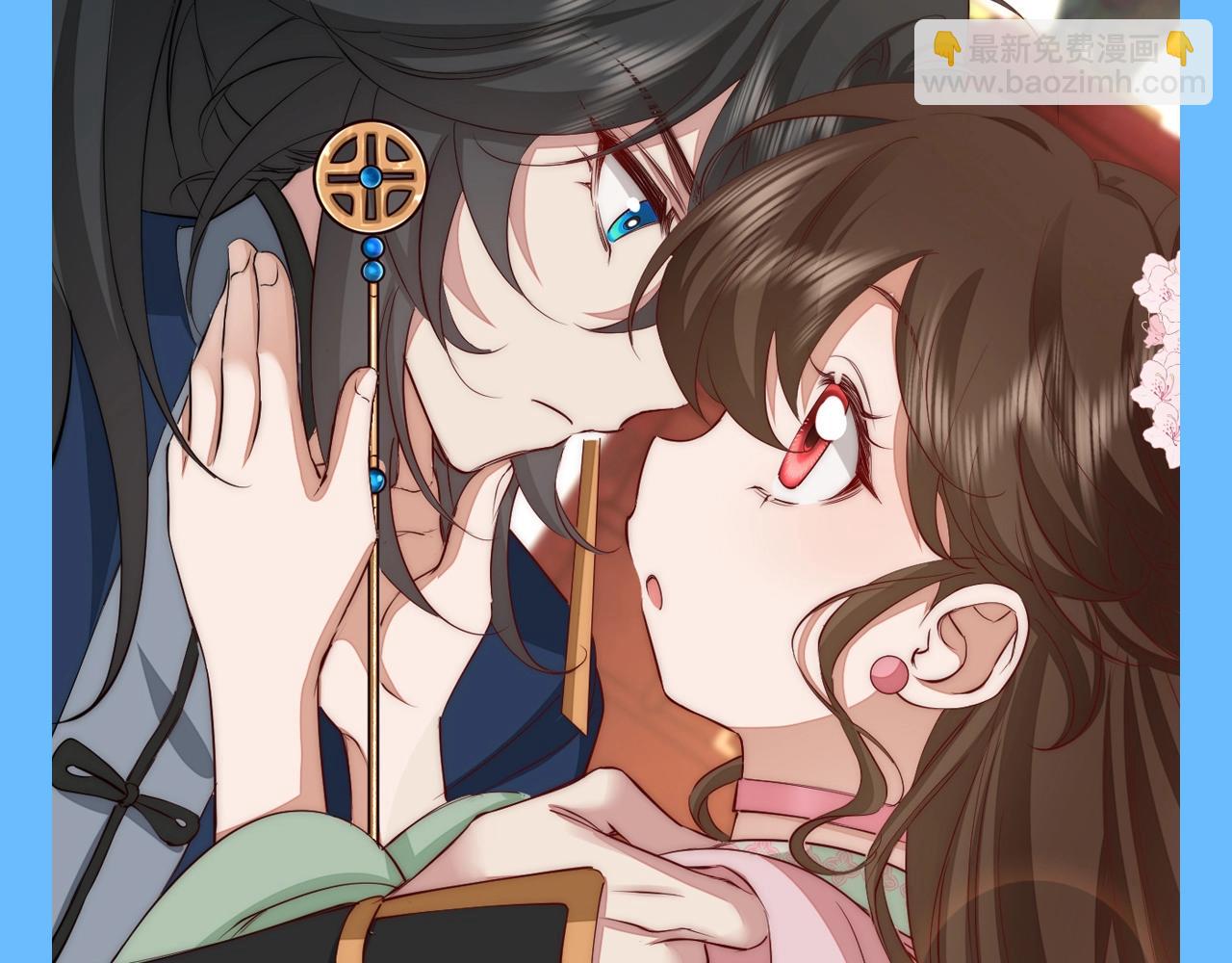 🍝炮灰闺女的生存方式 加更第94期 搞点事：炮灰闺女找不同 第5页