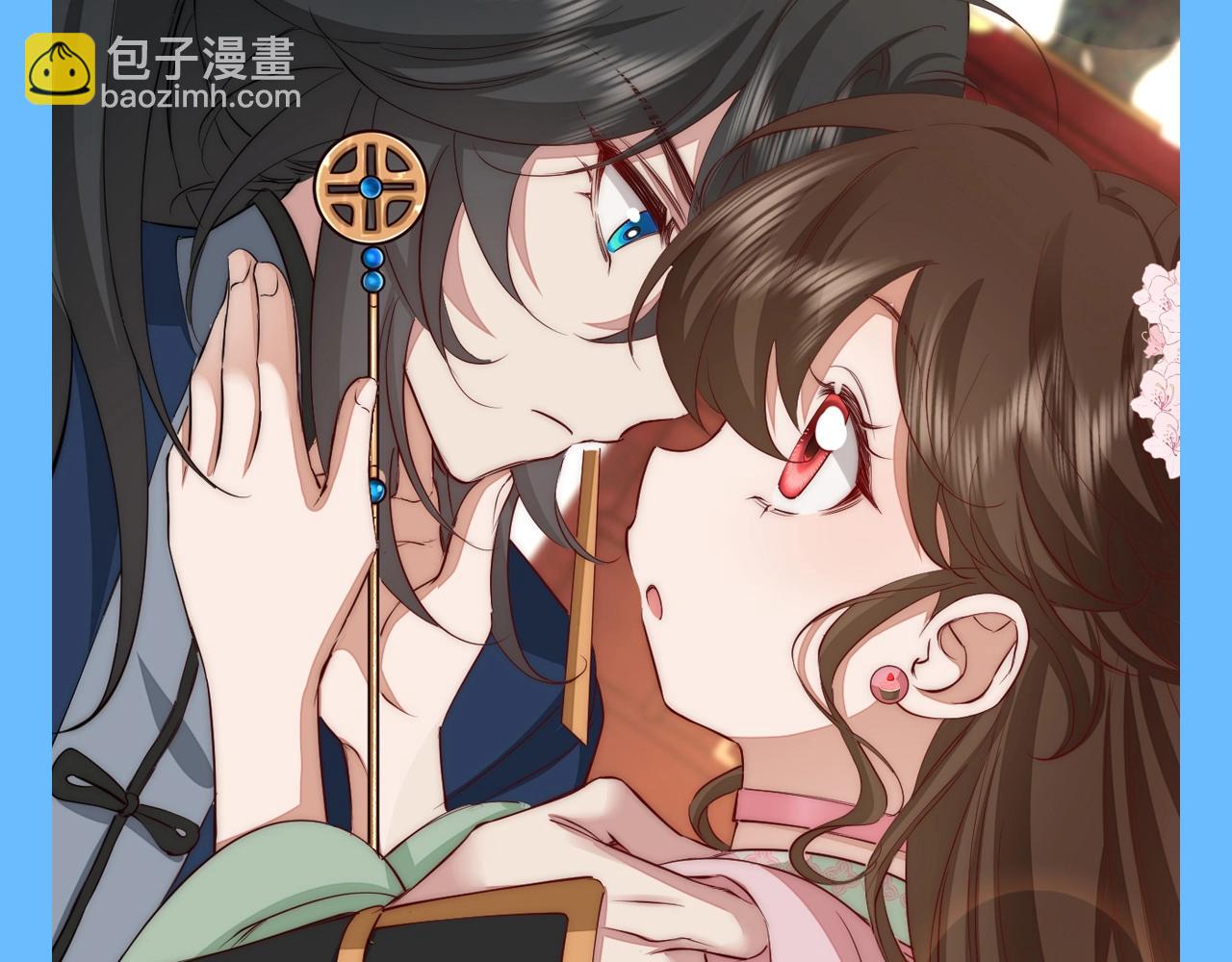 🍝炮灰闺女的生存方式 加更第94期 搞点事：炮灰闺女找不同 第7页