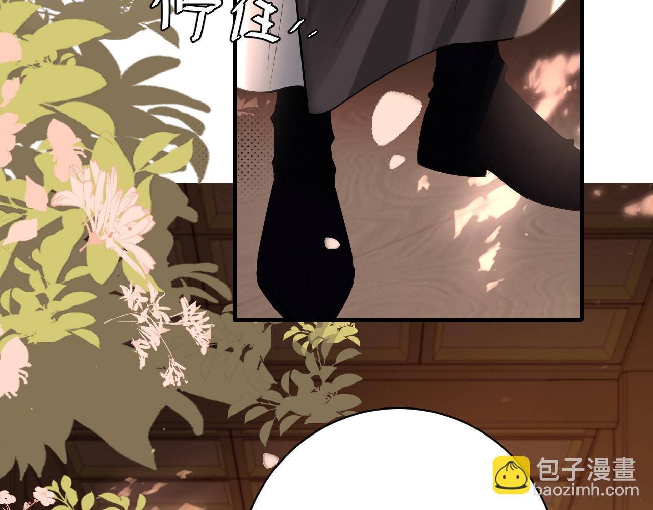 🍝炮灰闺女的生存方式 第228话 乖，叫声六哥哥 第10页