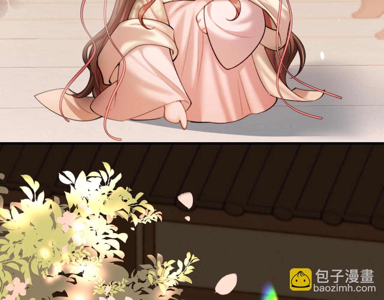 🍝炮灰闺女的生存方式 第228话 乖，叫声六哥哥 第41页