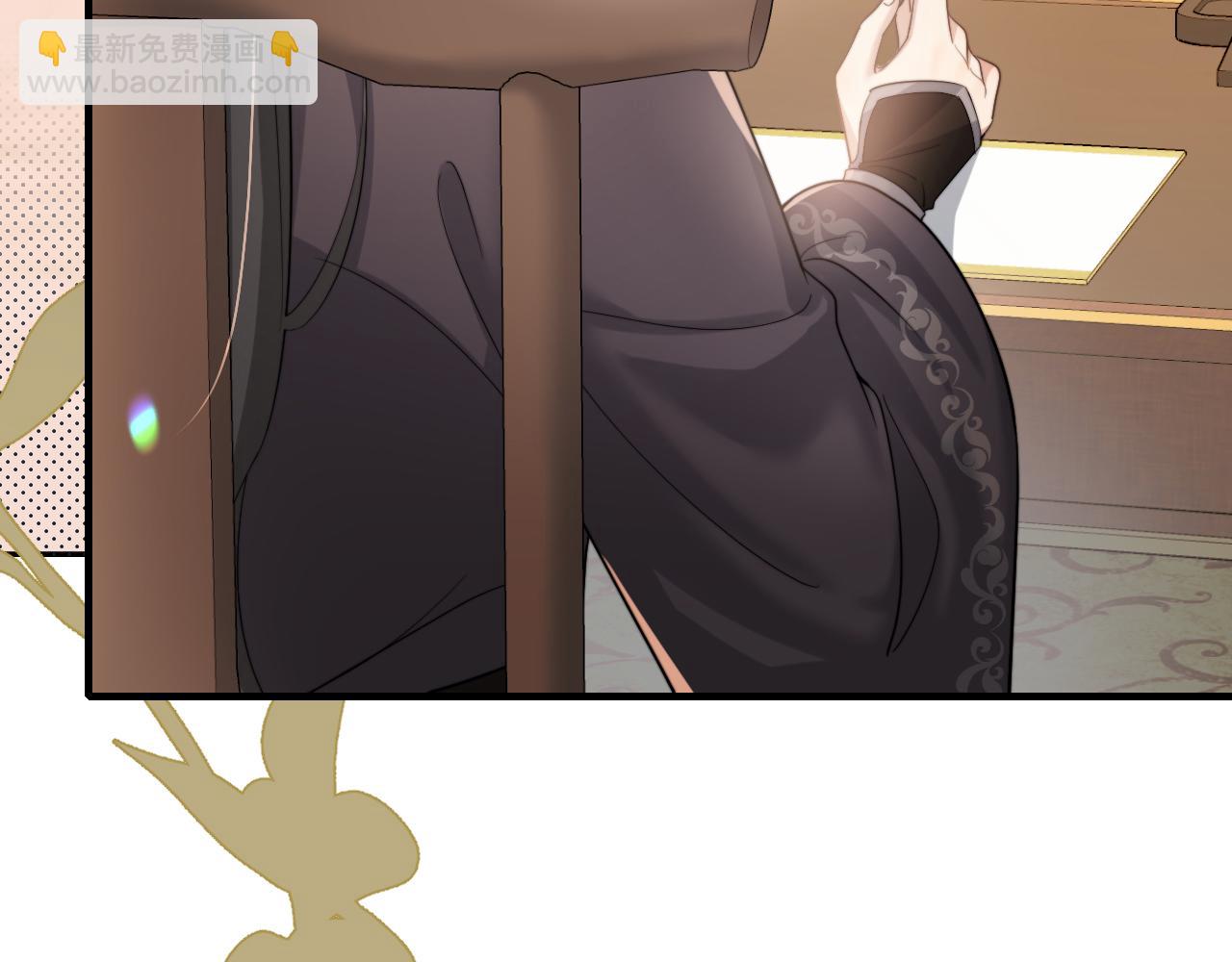 🍝炮灰闺女的生存方式 第228话 乖，叫声六哥哥 第49页