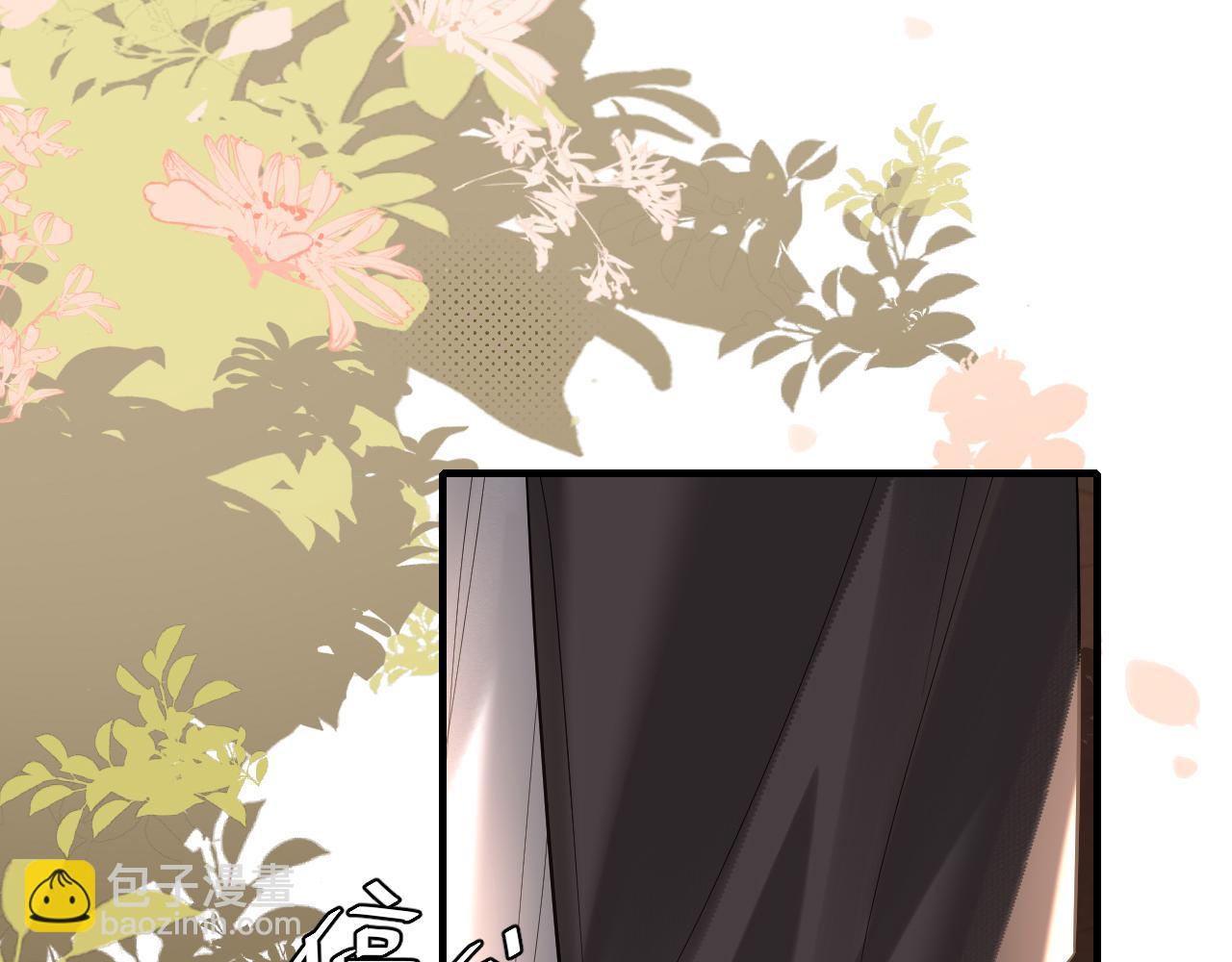 🍝炮灰闺女的生存方式 第228话 乖，叫声六哥哥 第9页