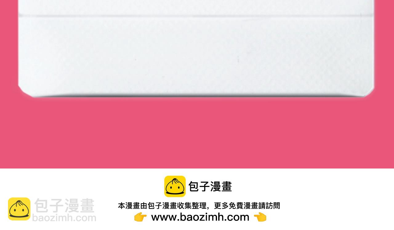 🍝炮灰闺女的生存方式 加更第98期 搞点事：七七的拍立得里有什么？ 第11页