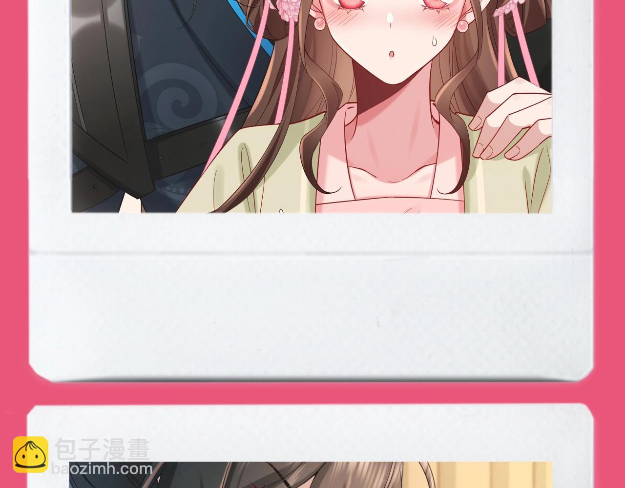 🍝炮灰闺女的生存方式 加更第98期 搞点事：七七的拍立得里有什么？ 第9页