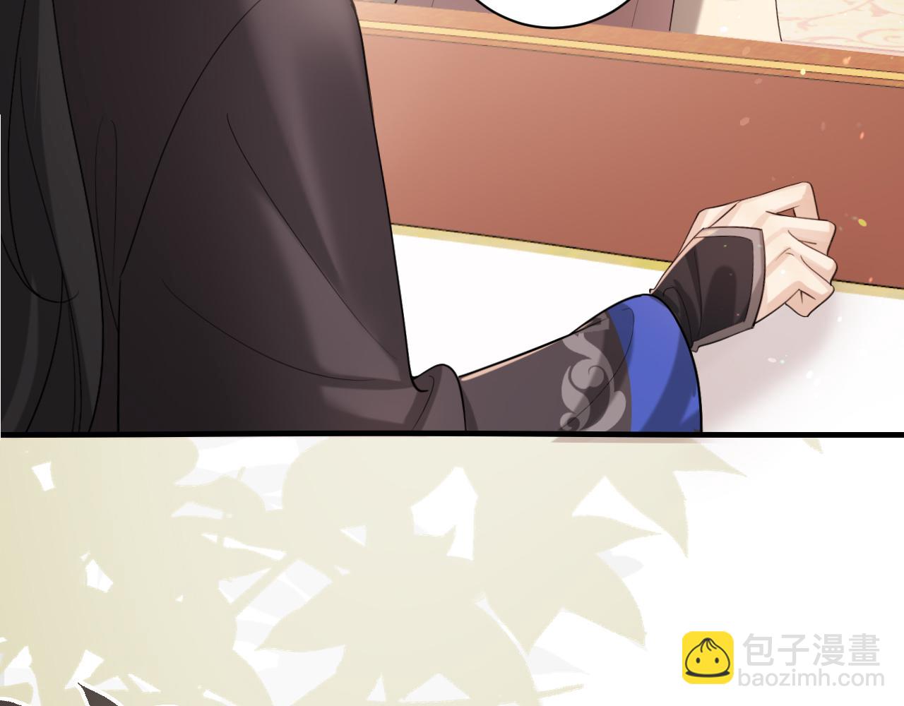 🍝炮灰闺女的生存方式 第230话 纯纯渣男行为啊！ 第10页
