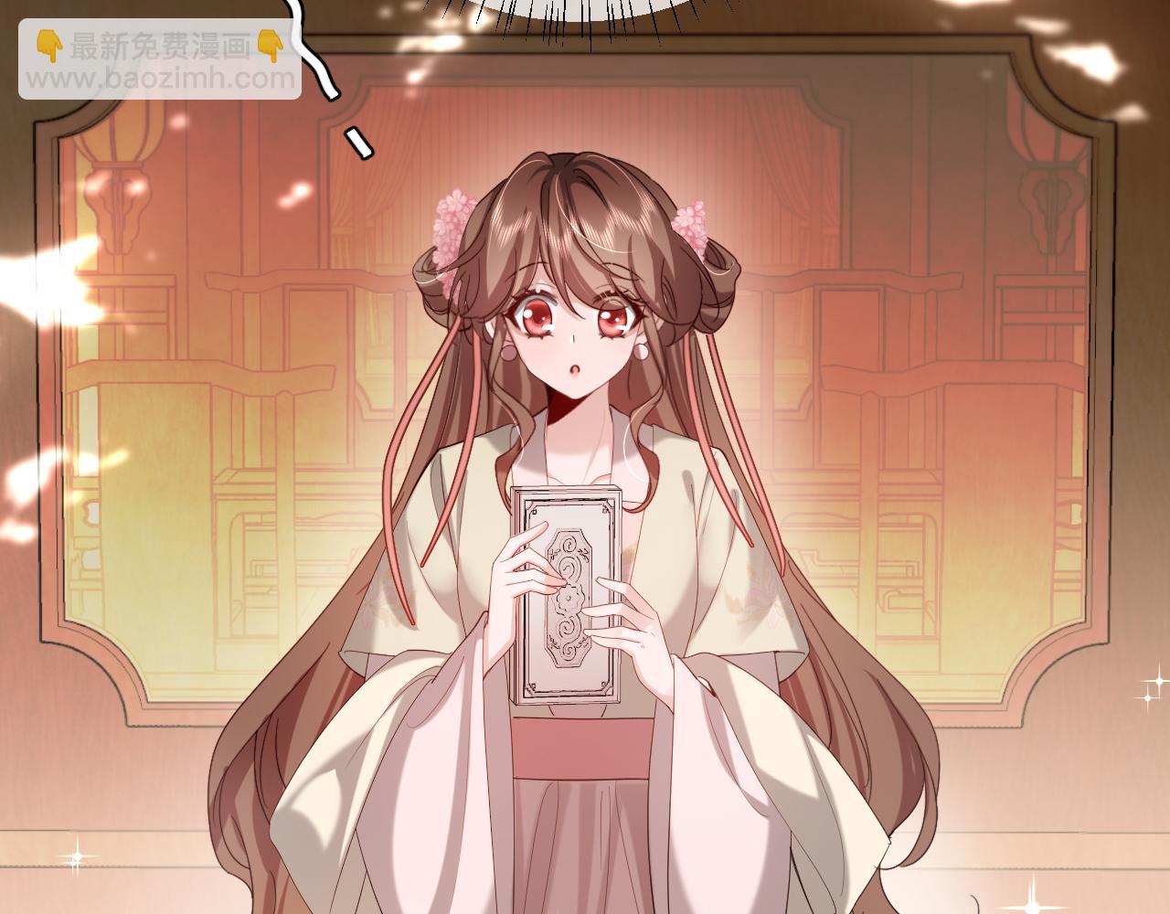 🍝炮灰闺女的生存方式 第230话 纯纯渣男行为啊！ 第20页