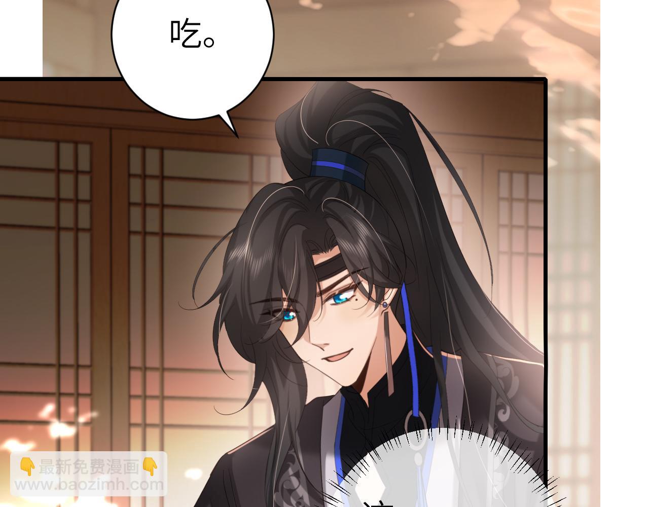 🍝炮灰闺女的生存方式 第230话 纯纯渣男行为啊！ 第23页
