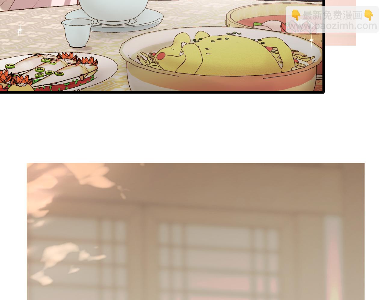 🍝炮灰闺女的生存方式 第230话 纯纯渣男行为啊！ 第25页