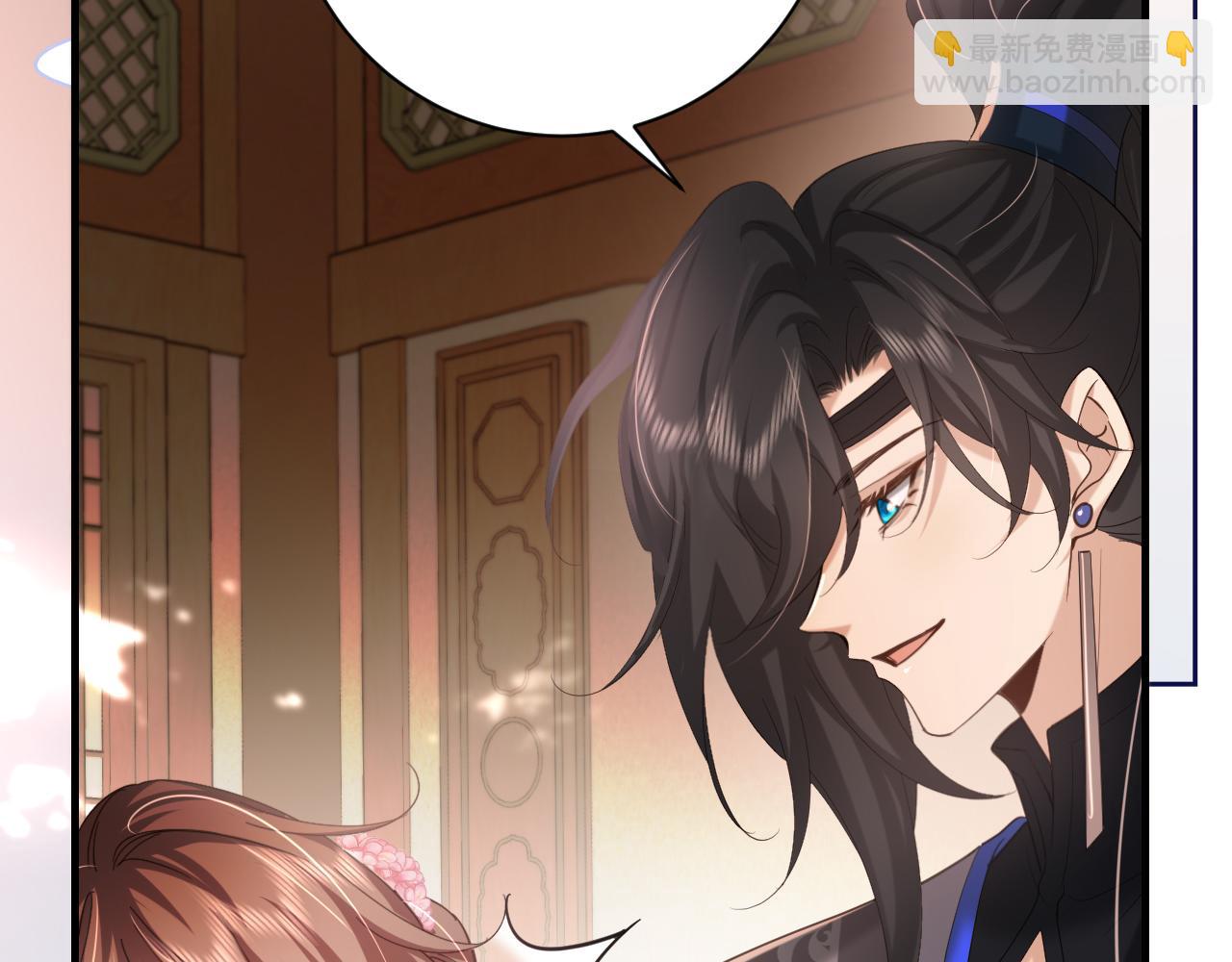 🍝炮灰闺女的生存方式 第230话 纯纯渣男行为啊！ 第32页