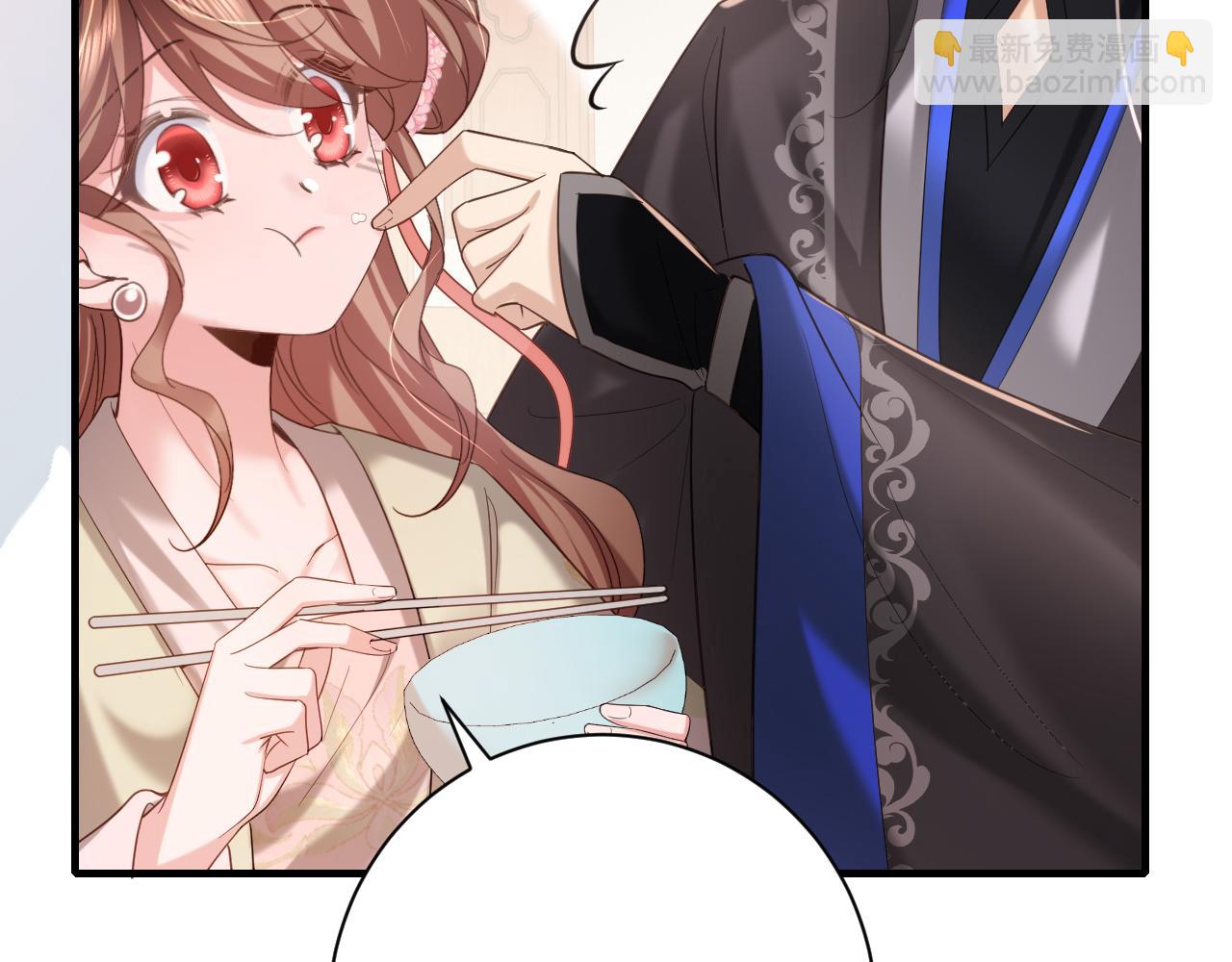 🍝炮灰闺女的生存方式 第230话 纯纯渣男行为啊！ 第33页