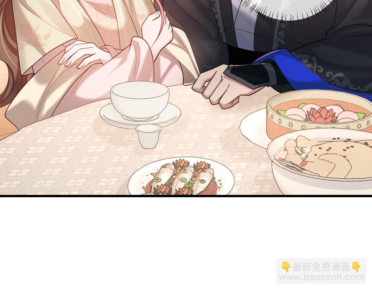 🍝炮灰闺女的生存方式 第230话 纯纯渣男行为啊！ 第48页