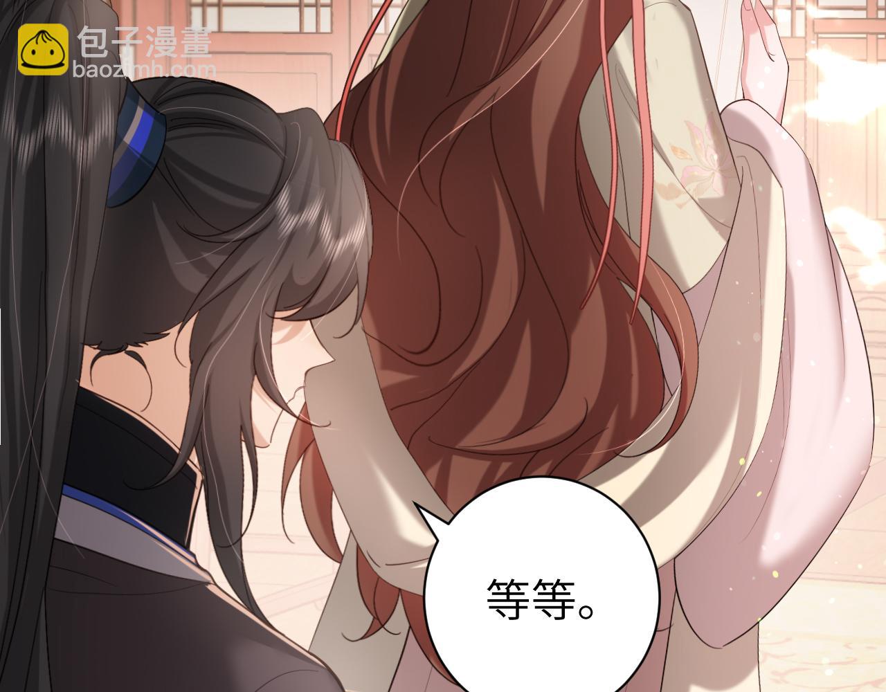 🍝炮灰闺女的生存方式 第230话 纯纯渣男行为啊！ 第9页
