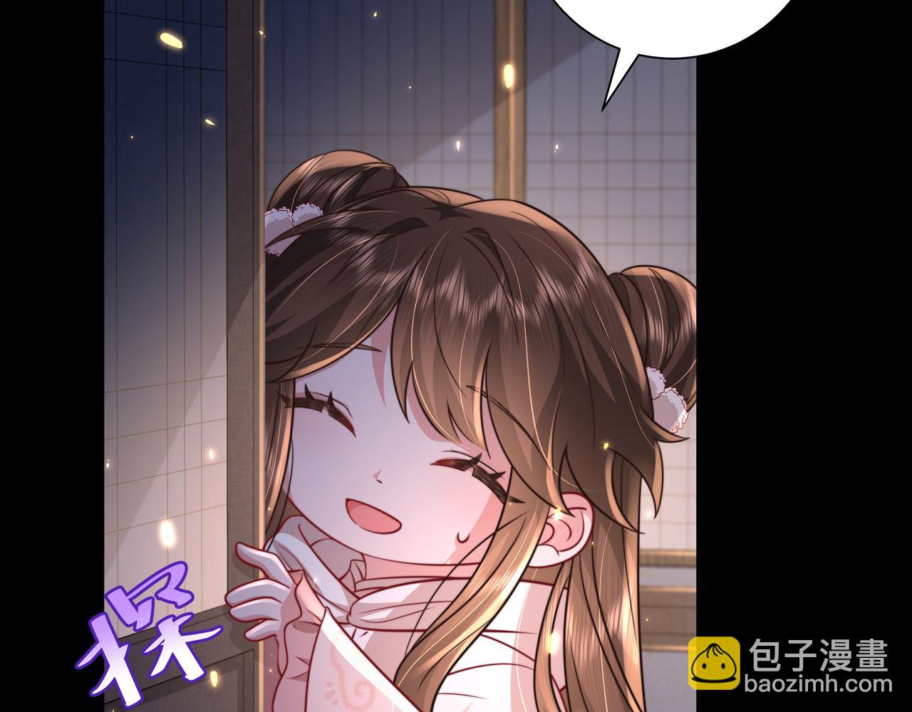🍝炮灰闺女的生存方式 第33话 他知道我在撒谎 第16页