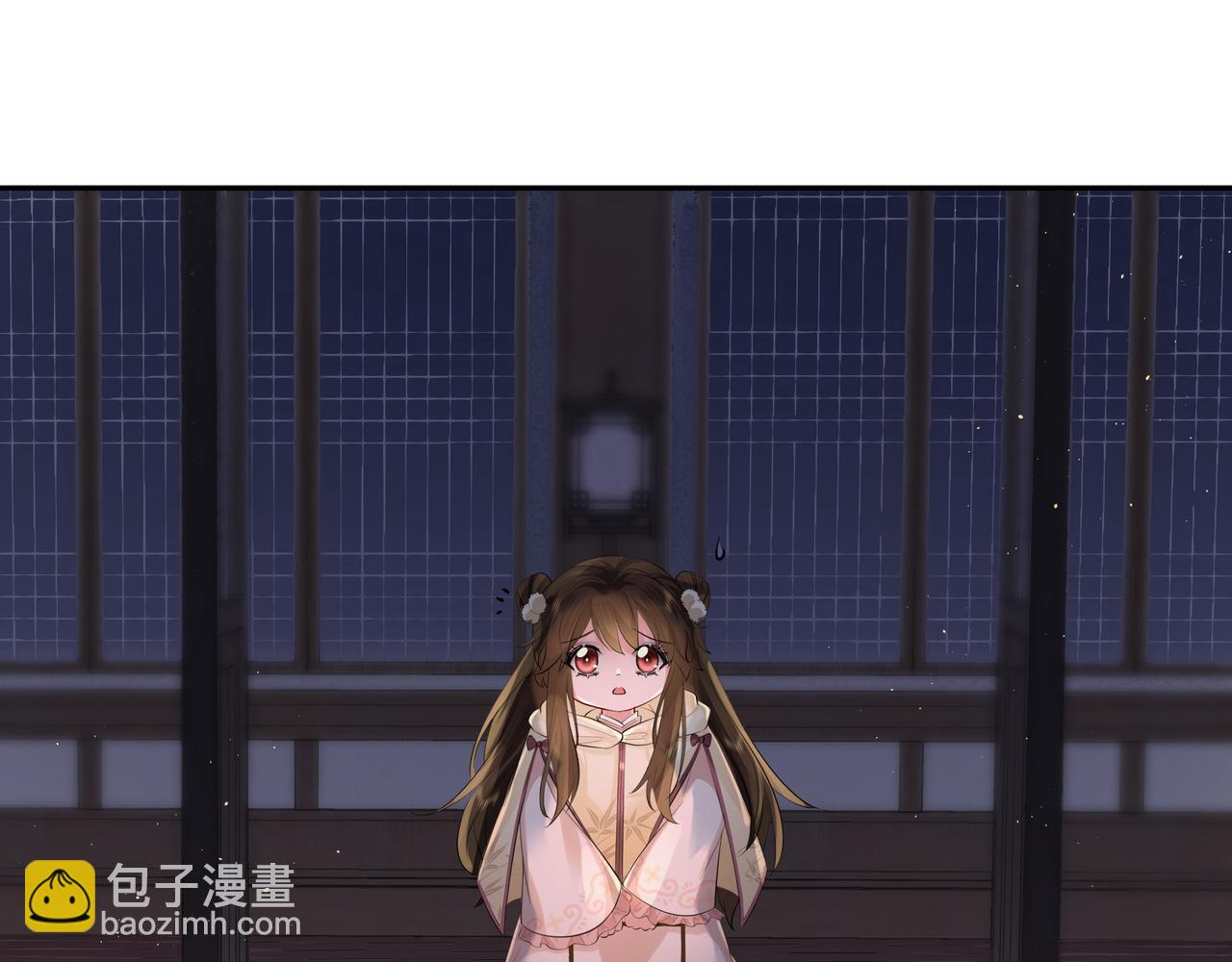 🍝炮灰闺女的生存方式 第33话 他知道我在撒谎 第21页
