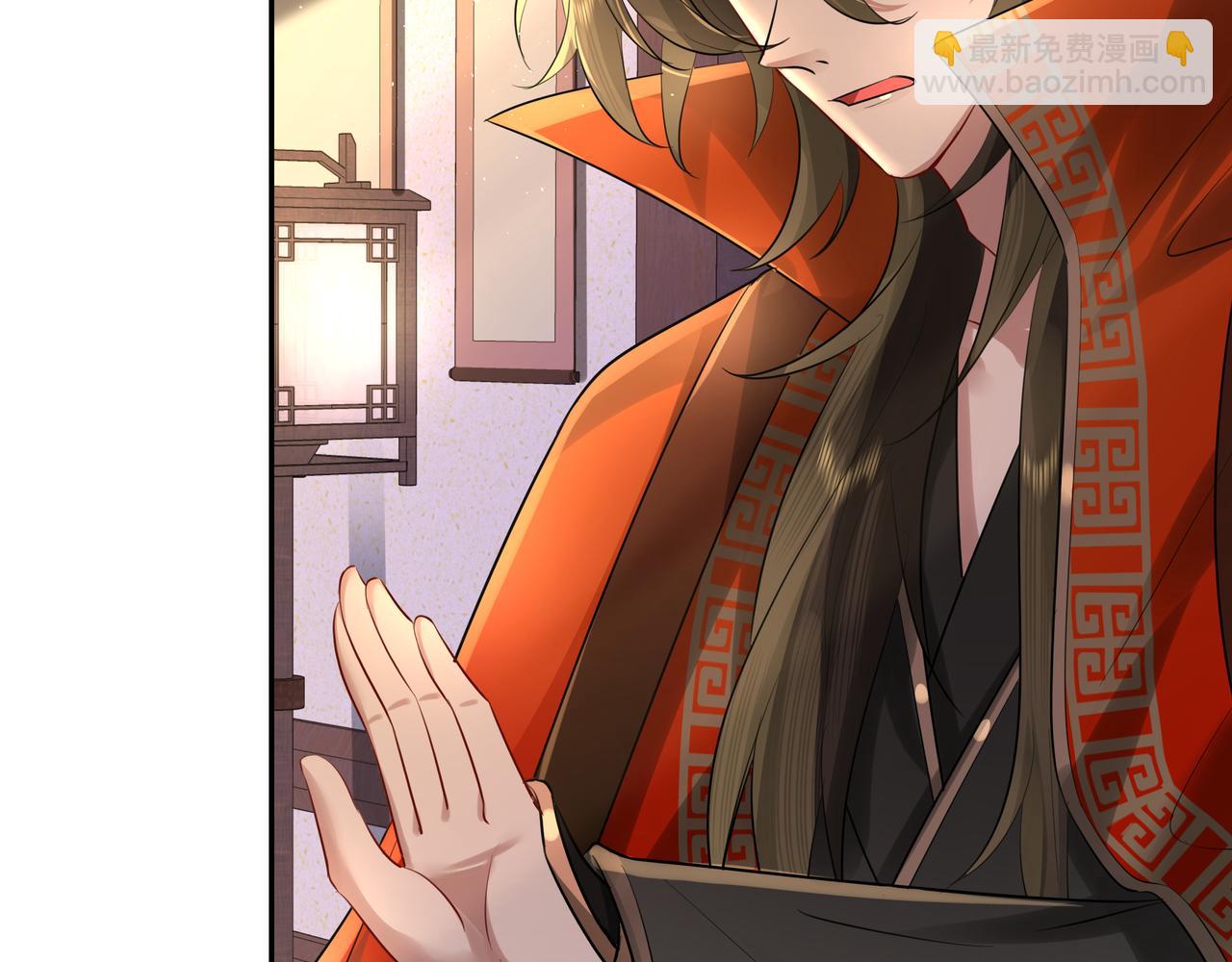 🍝炮灰闺女的生存方式 第33话 他知道我在撒谎 第28页