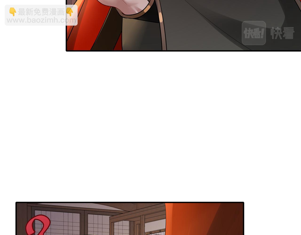 🍝炮灰闺女的生存方式 第33话 他知道我在撒谎 第29页